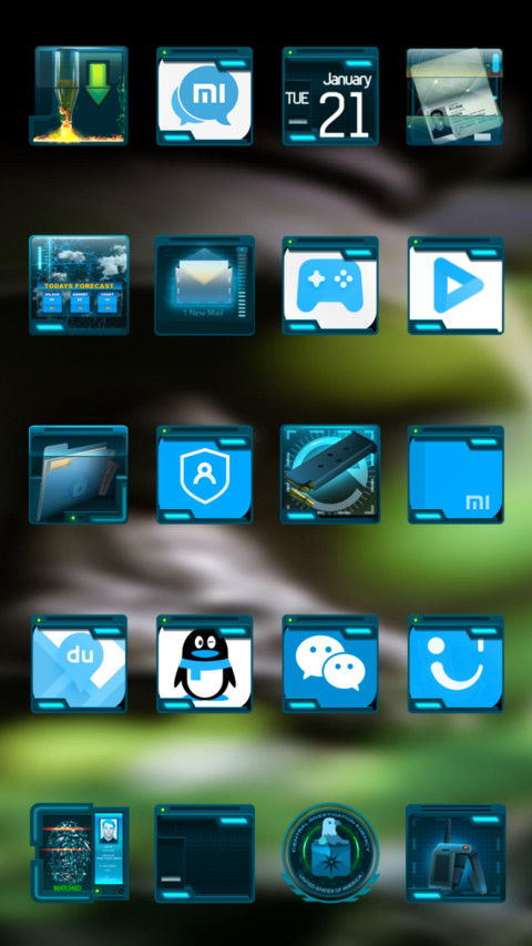 Official MIUI Theme_29 screenshot