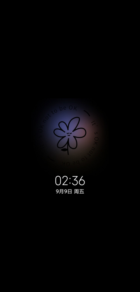 简约多图小清新 screenshot