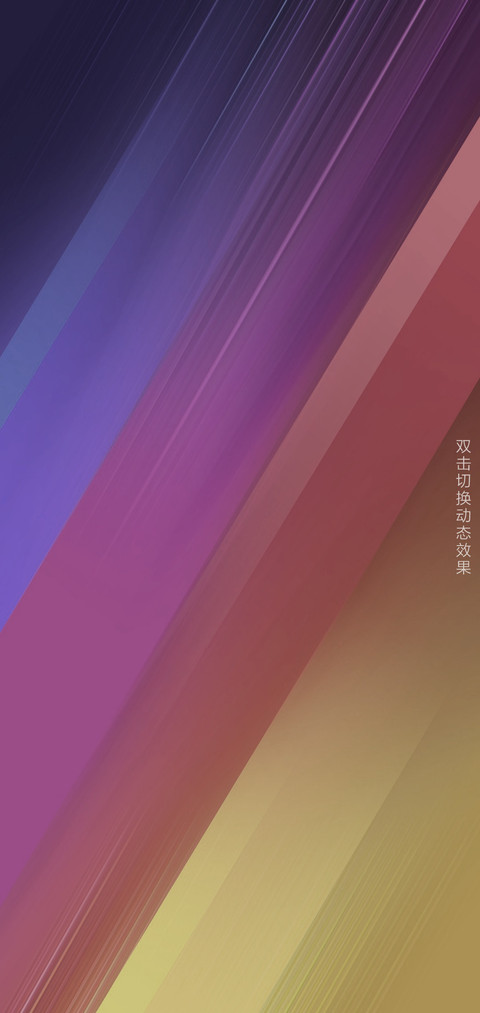真彩 screenshot