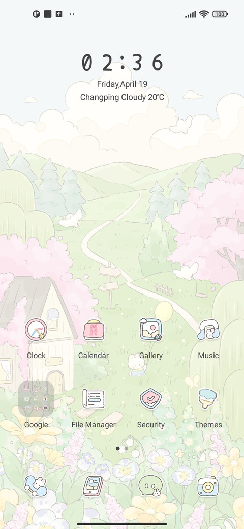Spring garden  screenshot