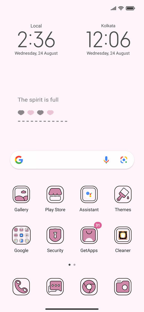 record with you screenshot