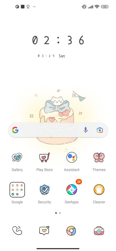 Small cake screenshot