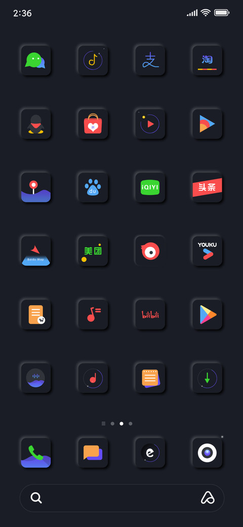 Ancient screenshot