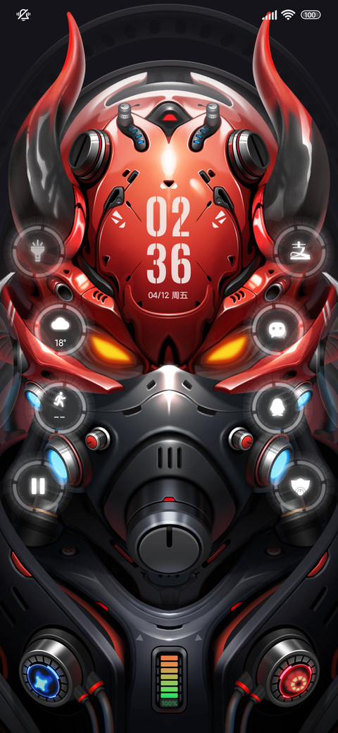 赤灵 screenshot