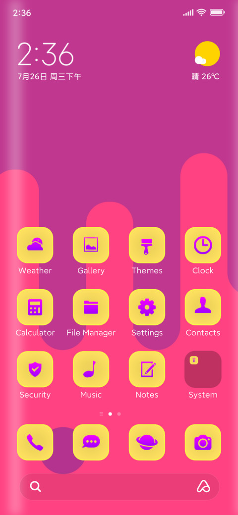 colorful curves screenshot