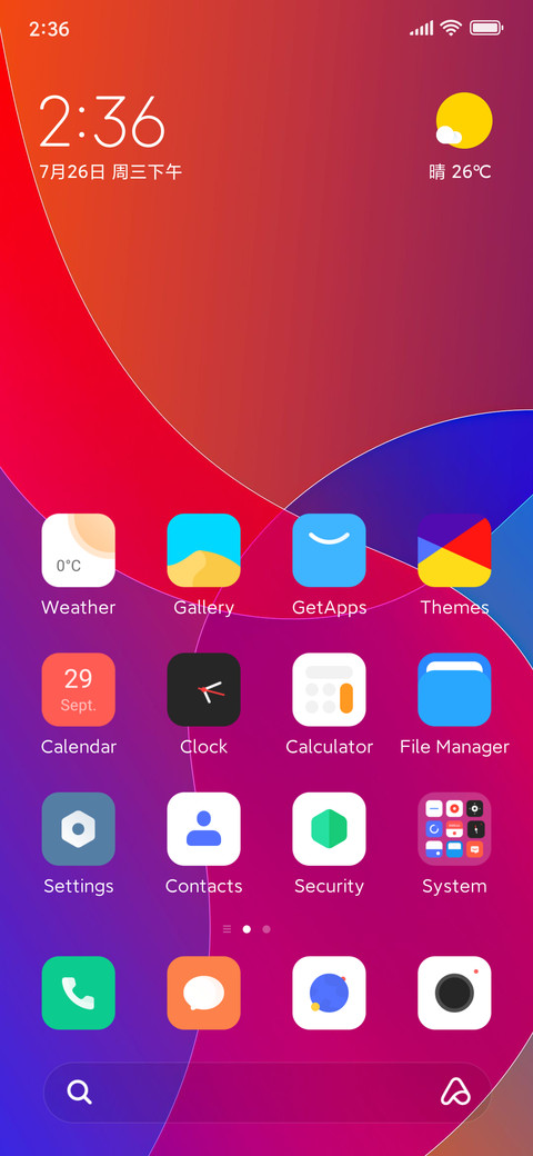 Colors M13 screenshot