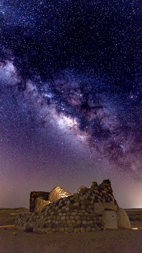 Vast starry sky-PAIXIN screenshot