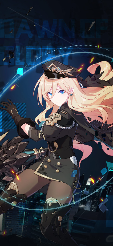 崩坏3-幽兰黛尔-荣光 screenshot
