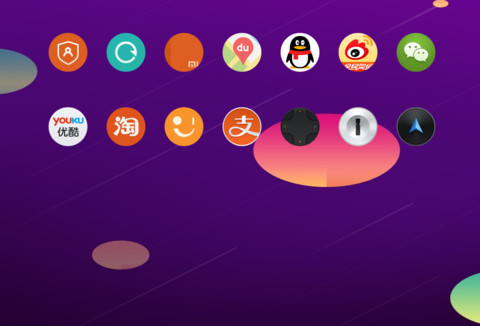Flyme OS screenshot