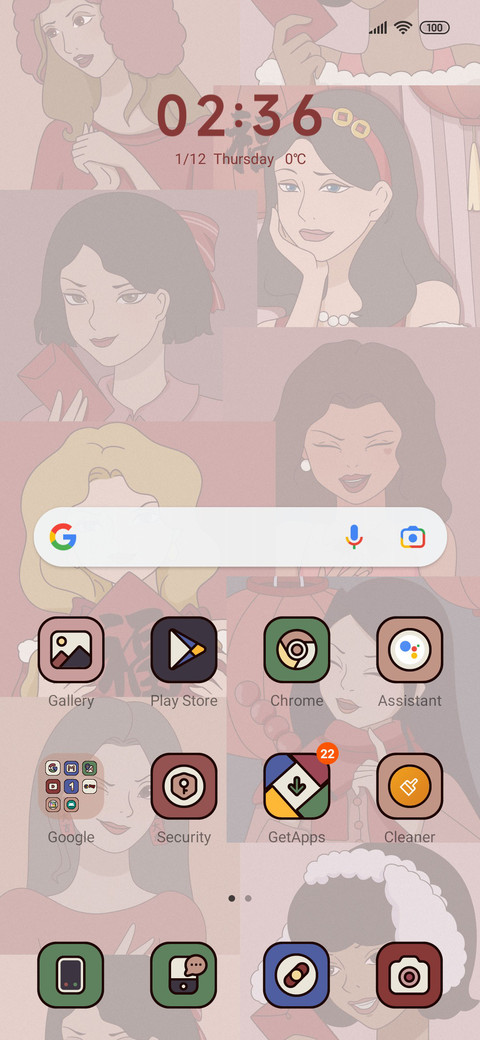 New Year Princess screenshot