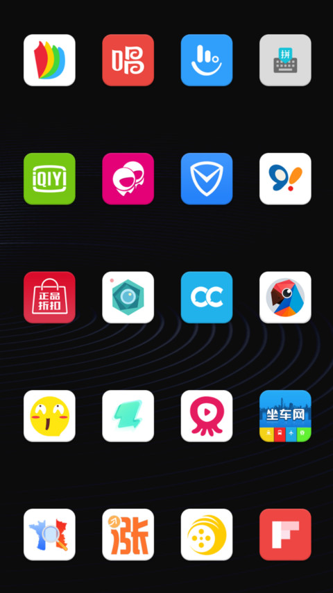 DeepBlue screenshot