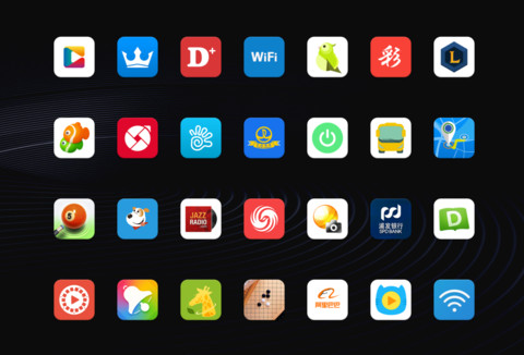 DeepBlue screenshot