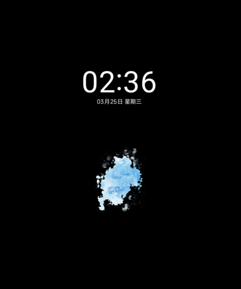 东方之美 传统色 screenshot