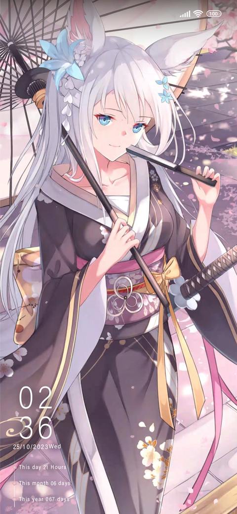 Cherry Blossom screenshot