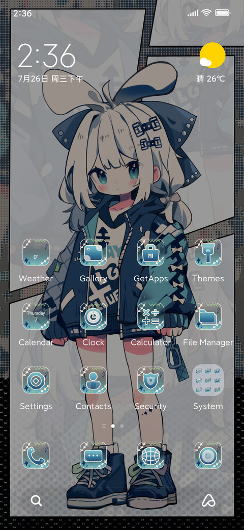 Cute+comic+style screenshot