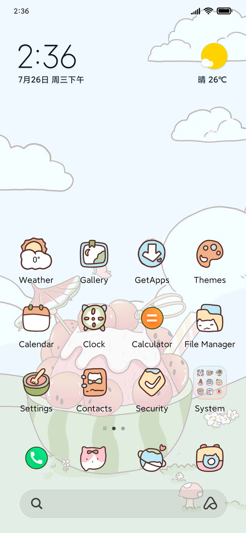 love melon screenshot