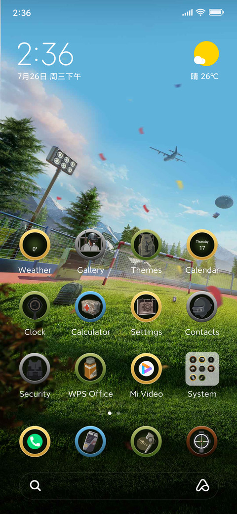 Football+challenge screenshot