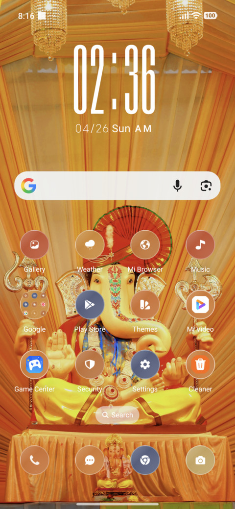 Gold Mandap screenshot