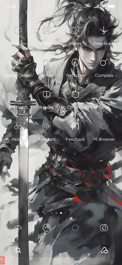 Ink Warrior screenshot