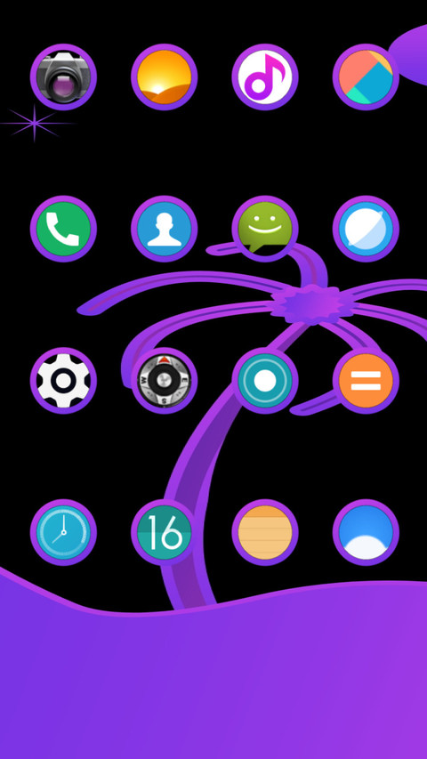 Coconut_DWM2 screenshot