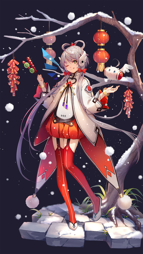 洛天依 (9) screenshot