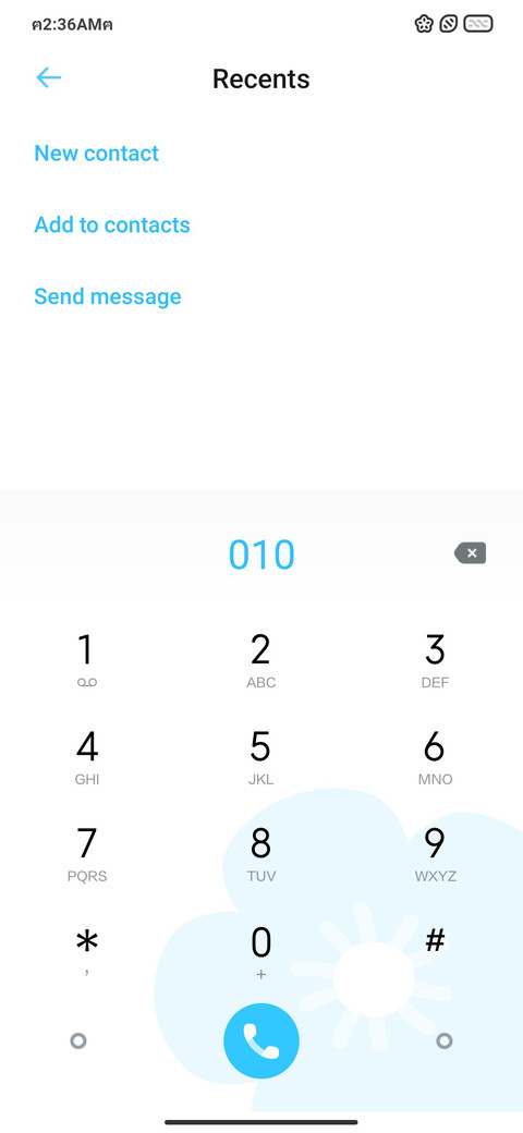 Lord os screenshot