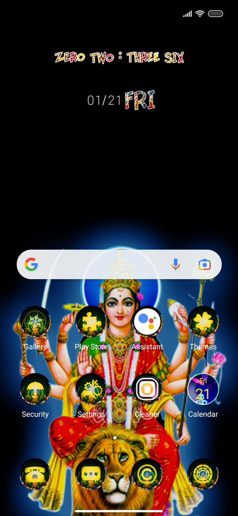 Durga Maa screenshot