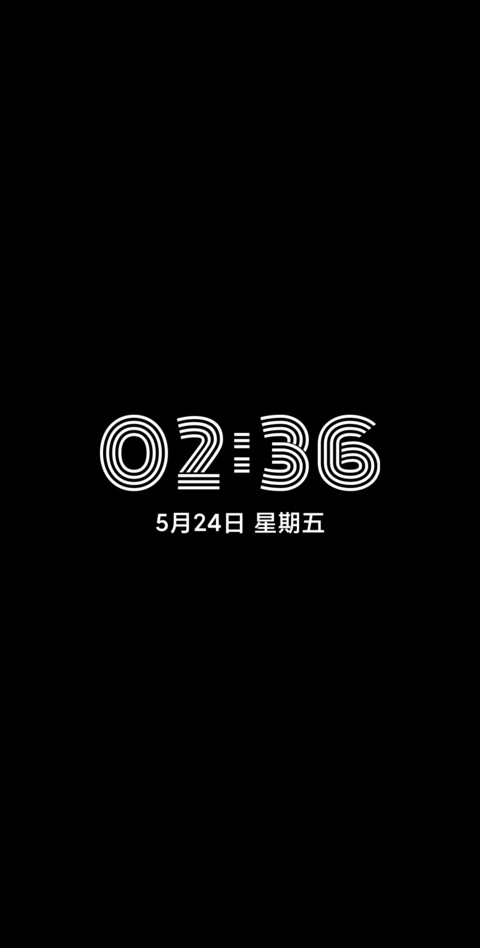 追 screenshot