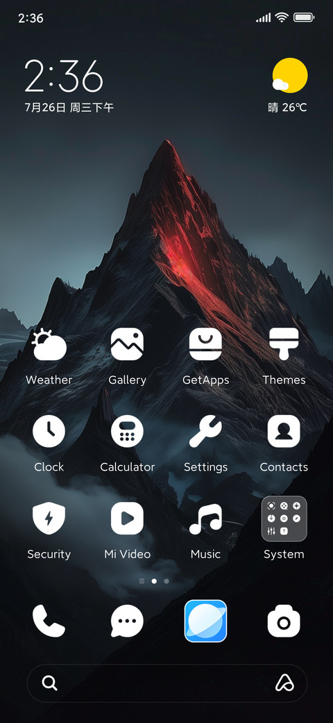 Golden mountain screenshot