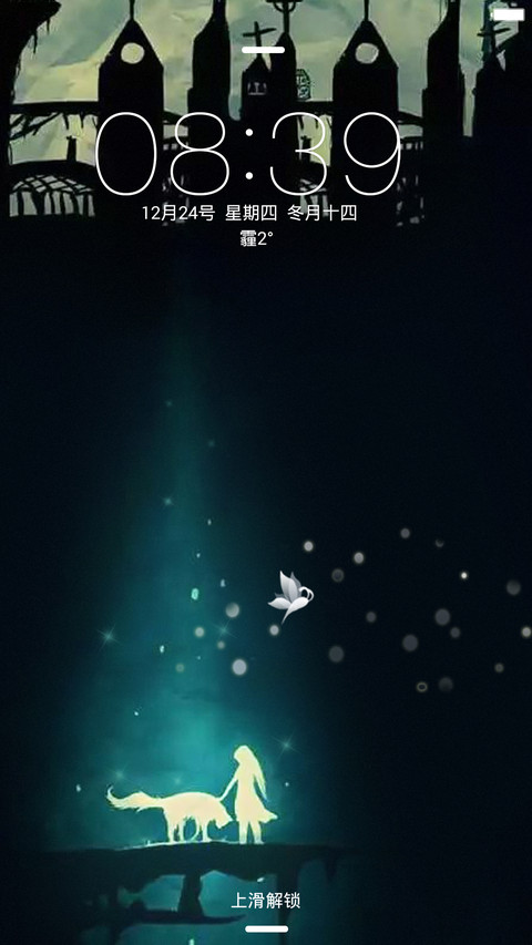 幽幽梦境（最美ios+Watch全功能+Windows10） screenshot