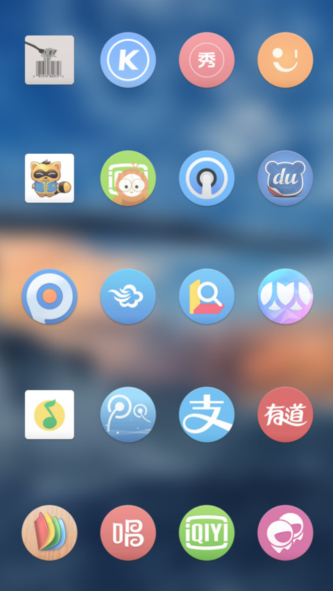 Fusion screenshot
