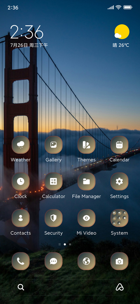 Bridge screenshot