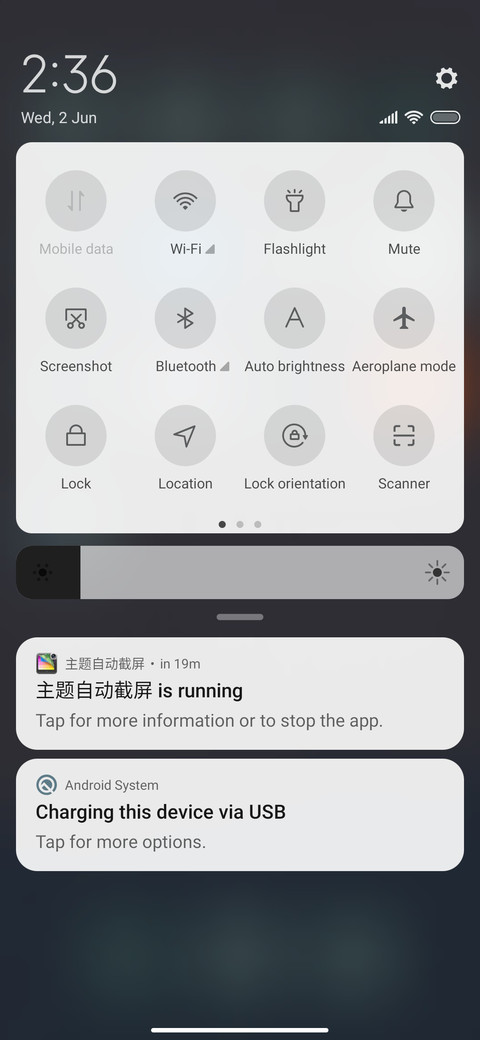 Stock_7 screenshot