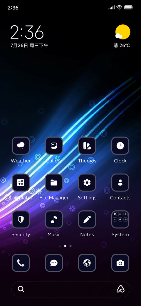 Rainbow Bubbles screenshot