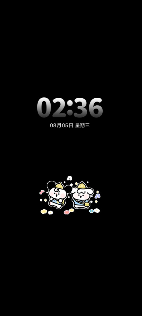 Lazy Dog涂鸦 screenshot