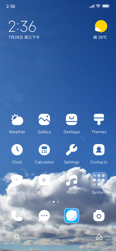 cloud screenshot