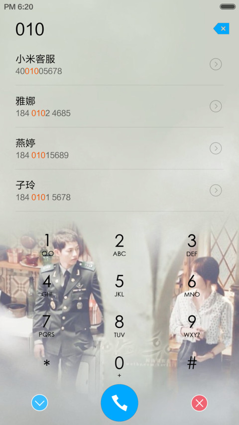 【好评返现】太阳的后裔2【多锁屏+图标全覆盖+自由桌面】 screenshot