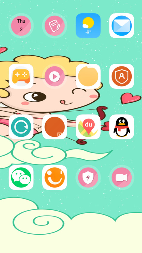 Cupid_3MD screenshot