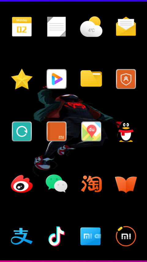 Ryzen Hybrid screenshot