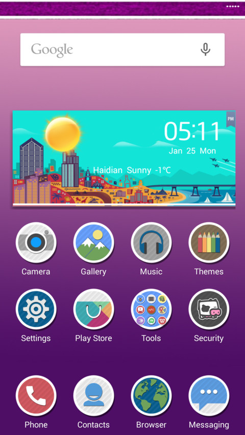 LIPSE screenshot