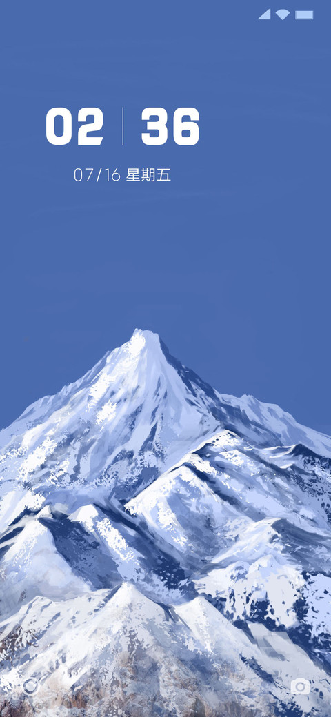 清新雪山 screenshot