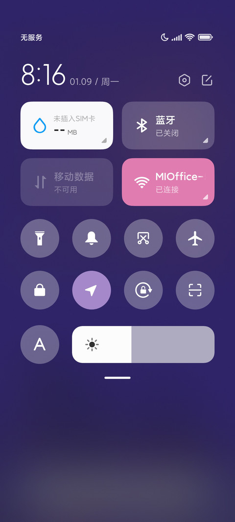 蒸汽波美少女组件 screenshot