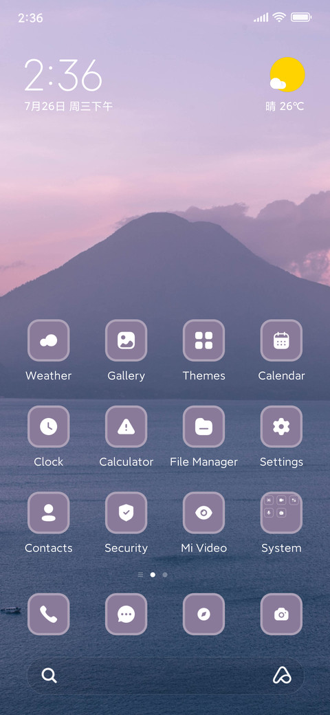 Pink Hill screenshot