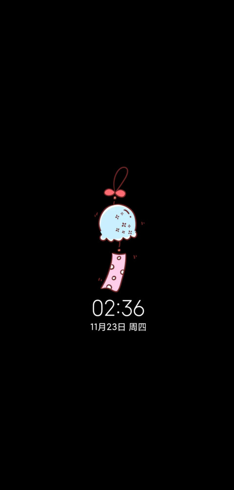 多图文艺忠于自己呀 screenshot