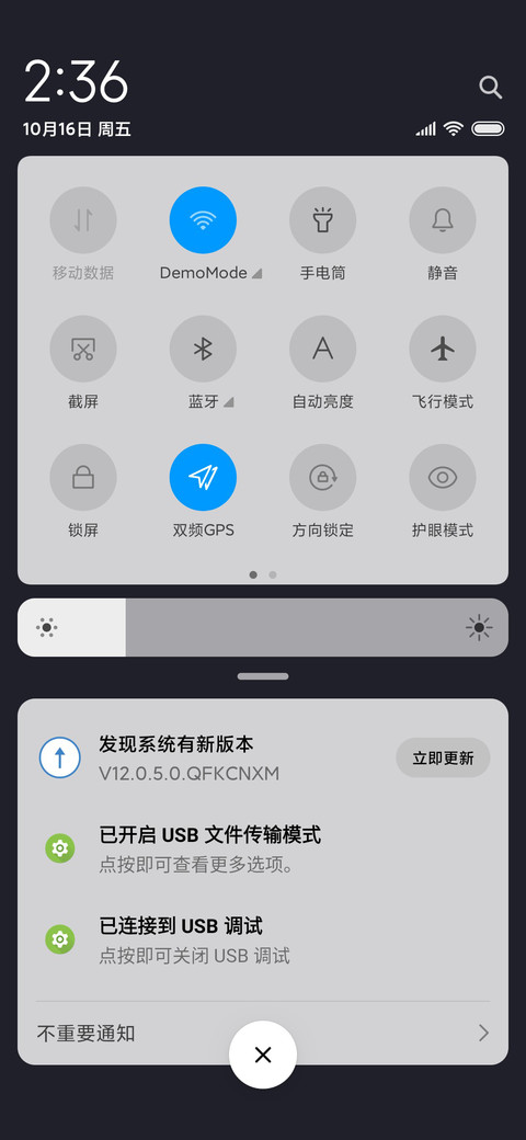 Pure 原生 screenshot