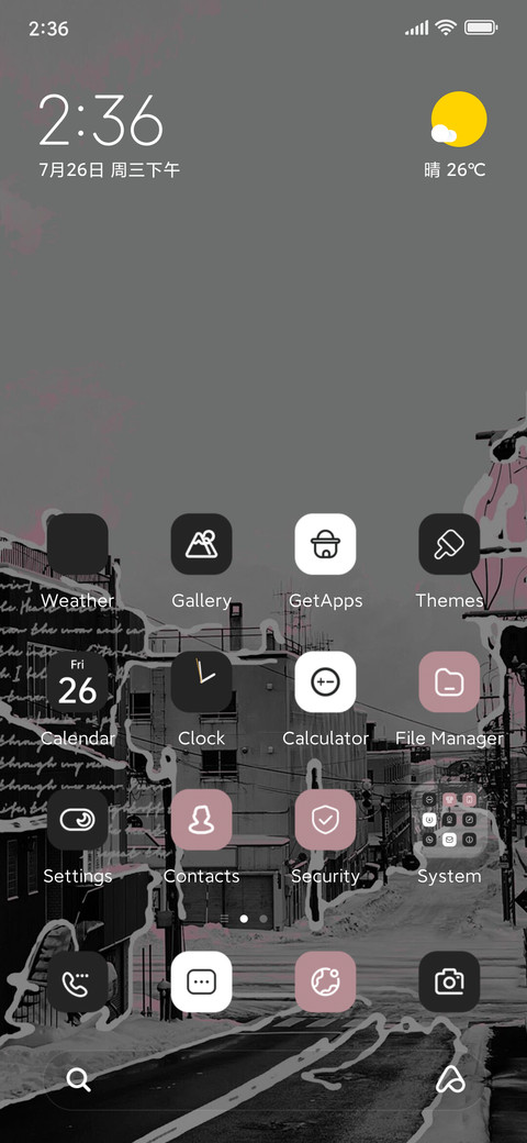 Graffiti photo screenshot