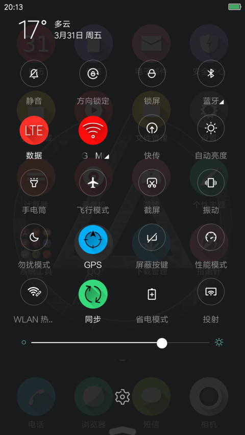 LP screenshot
