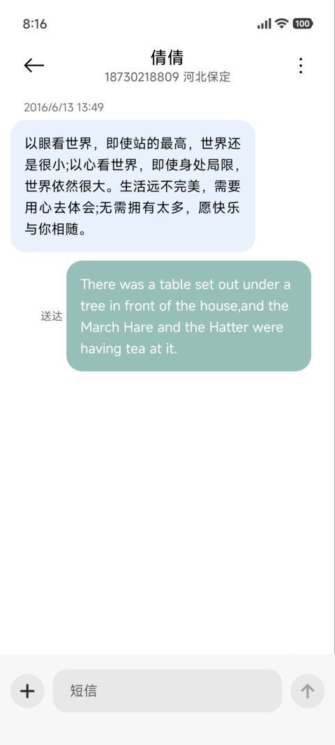 自定义 渐变 screenshot