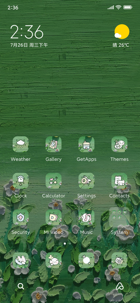 Wildflowers screenshot