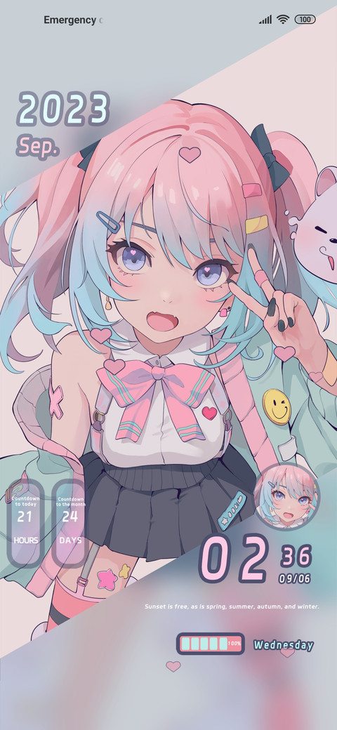 Candy Super Sweet screenshot